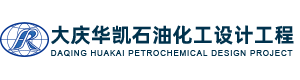 鄭州LOGO設計公司|畫冊設計公司|文化設計墻公司-品翼設計公司